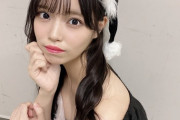 【STU48】岩田陽菜ちゃん、悪い子限定サンタになる
