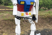 【画像】ビームライフルを盗まれてしまった「へたれガンダム」新武装ショットガンに続き、ハイパーバズーカが実装される！！