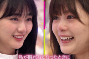 【櫻坂46】尾関梨香と山﨑天のエピソードにバディーズ号泣