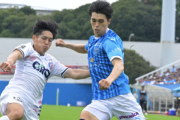 湘南MF中野嘉大がレンタル先の横浜FCに完全移籍「チームの目標達成のために全力を尽くします」