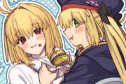 【FGO】アルク＆キャストリアイラスト！！　ハンバーガー食べてるの可愛いです！！