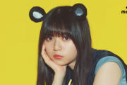 【乃木坂46】齋藤飛鳥、めっかわ！