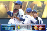 【試合結果】[2022/6/4] DeNAベイスターズ vs楽天イーグルスは6-1で快勝！鬼門土曜で2勝目！クリスキー初勝利！