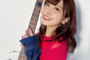 「パワプロ」人気No.1ヒロイン橘みずき役、大人気声優の愛美ちゃんに決定！！