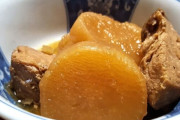 一番大根を美味しくいただける料理法と言えば？