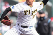 阪神・渡辺が背中の張りで登録抹消　今季既に5試合登板の変則左腕　馬場を登録