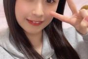 【SKE48】西井美桜「物も服もなおす場所が足りないのが悩みです」