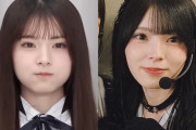 【悲報】赤ちゃんみたいに可愛かったうるみんが…😭