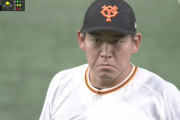 巨人・宮本コーチ、内容も結果も悪い桜井をなぜか信頼「先発6番手候補」