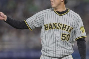 阪神・青柳、3年ぶり完封でまた連敗止める　“雨柳さん”あらため“止柳さん”降臨