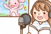 【悲報】声優が『水ダウ』に出た結果ｗｗｗｗｗｗｗ