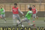 帝京長岡高校女子サッカー部、国際情報高に「52-0」の圧倒的勝利でネット震撼 「公式戦で52-0！？」