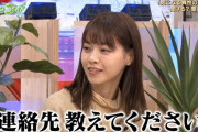 【悲報】西野七瀬さん、衝撃の過去を激白・・・