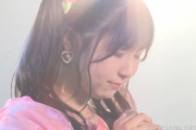 SKE48平野百菜劇場最終公演まとめ「SKE48に入ってよかった。アイドルになれてよかった」