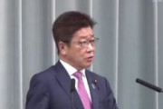 韓国野党議員が竹島上陸　加藤官房長官「極めて遺憾」
