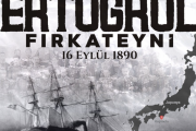 海外「日本の存在を神に感謝したい」 今も130年前の日本への恩を忘れないトルコの人々