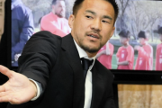 岡崎慎司が挑む、日本サッカー界の“構造改革”！