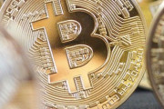エルサルバドル大統領、世界で初めてビットコインを国の通貨として認める法案提出へ