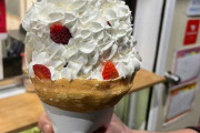 こういう生クリーム多めのクレープｗｗ