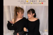 【SKE48】倉島杏実が声を“大”にして「カメラマン私です（大声）」