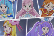 【画像】2023年最後のプリキュアオールスターズ特集