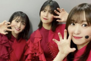 【櫻坂46】ゆっかー、理佐＆葵ちゃんについてインスタでコメント！
