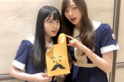【乃木坂46】梅澤美波と久保史緒里の絶妙な距離感良いよなｗｗｗｗｗ