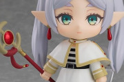 《葬送のフリーレン》ねんどろいど「フリーレン」「フェルン」予約開始！2024年7月発売予定！！！