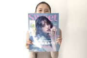 ボディラインぴったりなオフショルニット姿。sweet 乃木坂46卒業記念『やっぱ齋藤飛鳥だな！』紹介動画が可愛すぎるwww【乃木坂46】