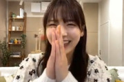 【乃木坂46】早川聖来 こんな可愛いジュンジュワーがあるんやね.gif