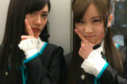 【乃木坂46】星野みなみさんと寺田蘭世さんの仲良しの秘密がこちらです