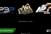 【朗報】ペルソナ3P &4G &5R、Xboxゲーパスでリリース決定！！！