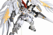 『新機動戦記ガンダムW』トールギスよりかっこいいモビルスーツ(非ガンダム)いない説