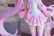 初音ミクのゲーセンフィギュア、もうメチャクチャ