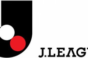 日本代表のGKはやっぱり層が薄い！？ JリーグでのGKの状況･･･