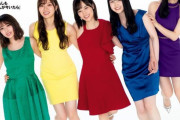 【衝撃】『新しい乃木坂46』のアイコン5人が週刊プレイボーイの表紙を飾る！！！！！