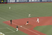 【悲報】SB・村松三塁コーチ、バグるwwwww