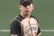 【速報】日ハム加藤、完璧過ぎて8回1アウトまで投げ切る