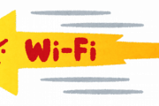 一般家庭で5Gbpsや10Gbpsのネット契約は必要なのか？
