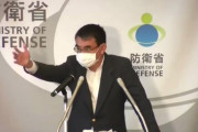 東京新聞記者「弾道ミサイル阻止案の中国と韓国の了解は？」 河野大臣「なんで？」