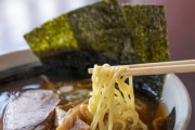 ラーメン390円←安い ラーメン600円←普通 ラーメン850円←ぼったくり