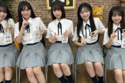 【AKB48】19期って全員かわいい奇跡の期だよな！