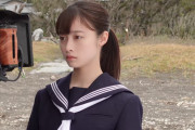 【朗報】セーラー服の橋本環奈に「いつまでこの路線続けられる？」