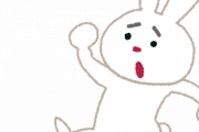 【朗報】西武さん、ロッテに追いつきそうｗｗｗｗｗｗｗｗｗｗ