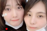 【元乃木坂46】伊織ちゃんと純奈ちゃんのツーショット(・∀・)ｲｲﾈ!!