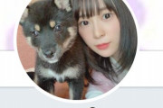 元欅坂46長沢菜々香、始動！公式ツイッター・インスタグラム開設