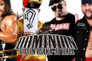 IWGPタッグ選手権試合 バッドラック・ファレ チェーズ・オーエンズvsジェフ・コブ グレート-O-カーン【DOMINION 6.12 in OSAKA-JO HALL】
