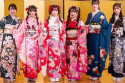 SKE48 新成人メンバーが⛩️熱田神宮⛩️で「二十歳のつどい」ネットニュース、SNSまとめ