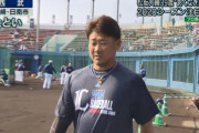 【報ステ】さあ松坂だ！