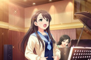 【デレステ】セーラー姿の保奈美いいよね…